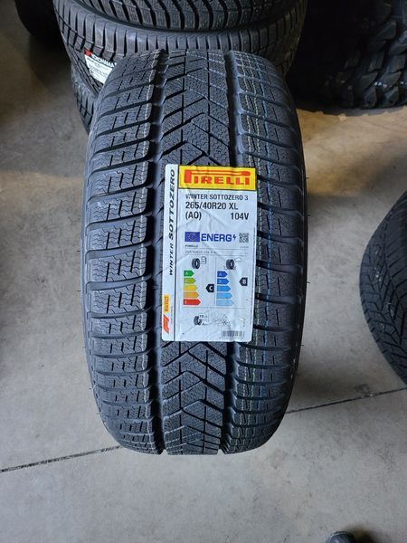 265/40/20 PIRELLI 4бр