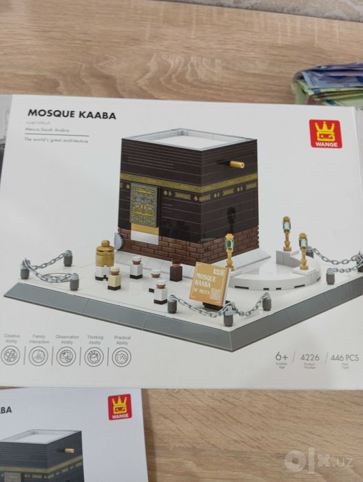 Лего Кааба собранный