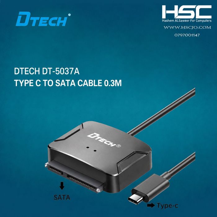 # Type C to SATA 2,5"/3,5" SSD DTech DT-5037A Adapter SSD Адаптер