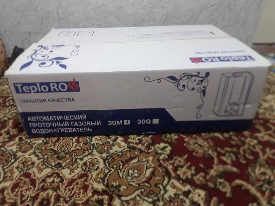 Печи и Газовый водонагреватель