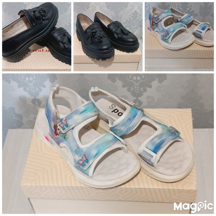 Обувь детская сандали макасы двоечка