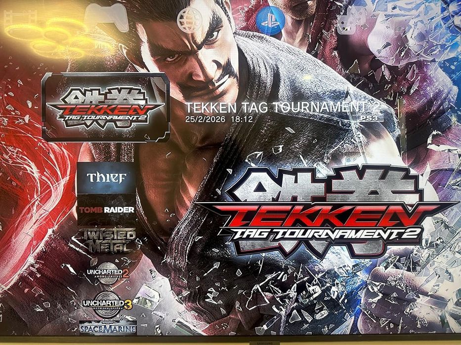 Прокат плэстейшн 3