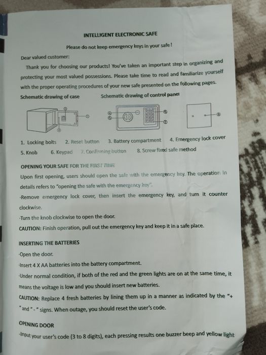 Железный сейф продаю