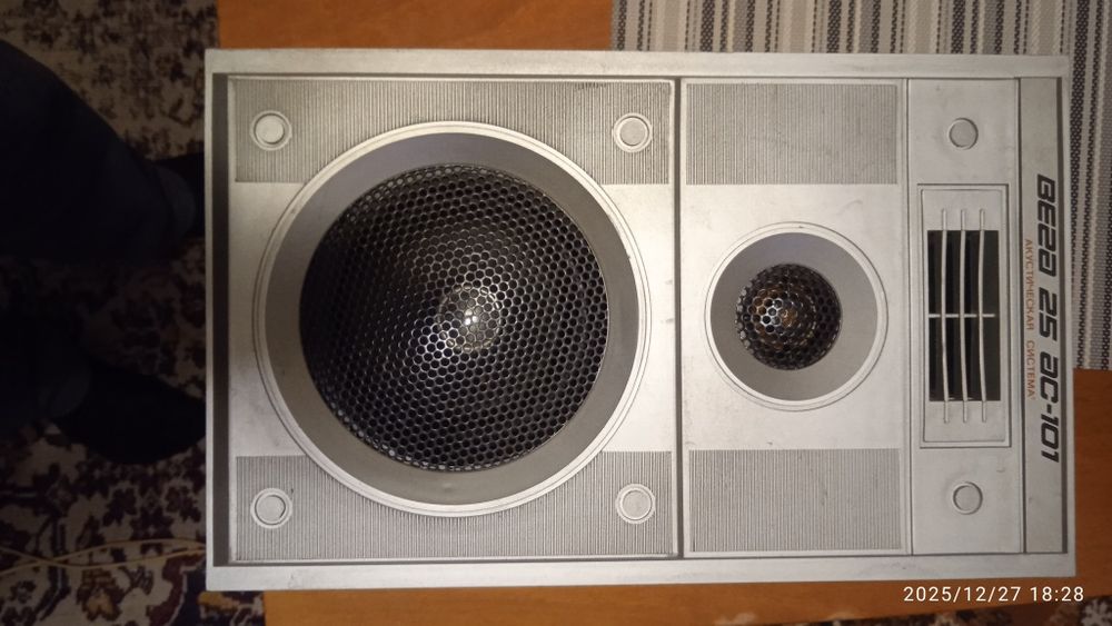 Стерео магнитофон Маяк 233