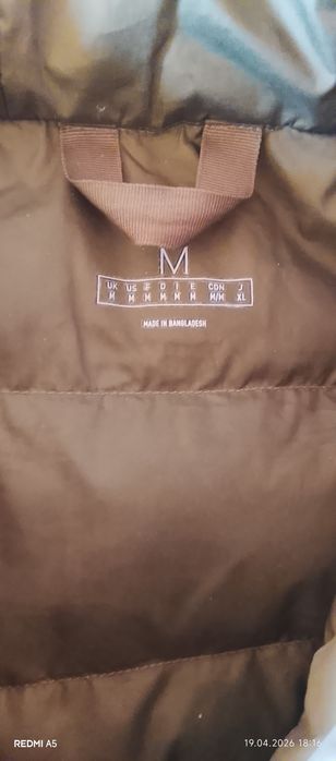 Куртка зимняя Adidas