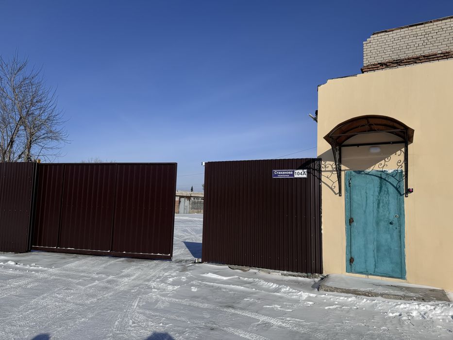 Сдам в аренду базу