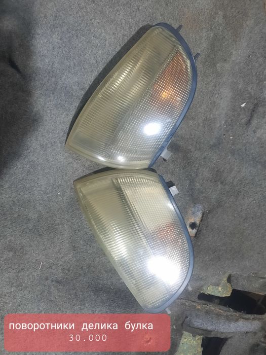 Митсубиси делика монтеро