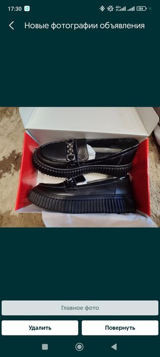 Продам нов 5000 тг