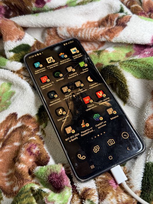 Samsung Galaxy S20 Plus