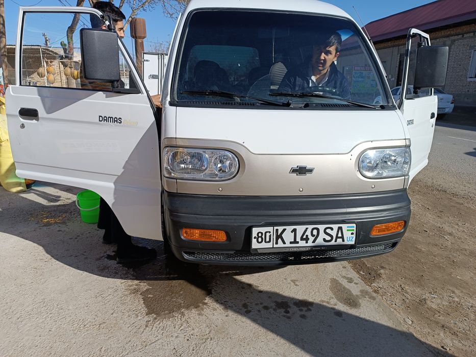 Damas yurgani halol badani toza