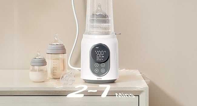 Nuliie Нагревател за мляко и стерилизатор 6в1 с LED дисплей НОВ