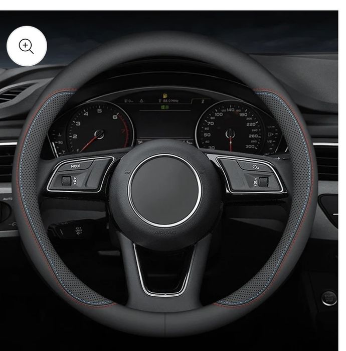 Husa piele volan masina