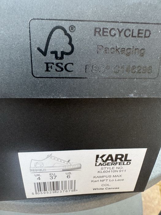 Karl Lagerfeld кец