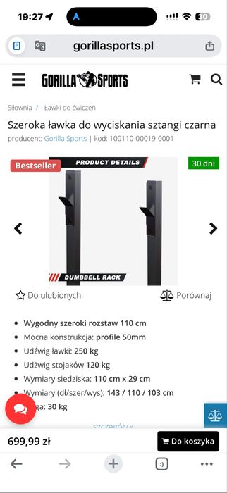 Banca piept profesionala cu suport de haltera neagra noua Germany, pret 700 lei