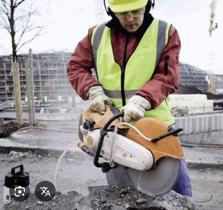 Алмазное резка бетона