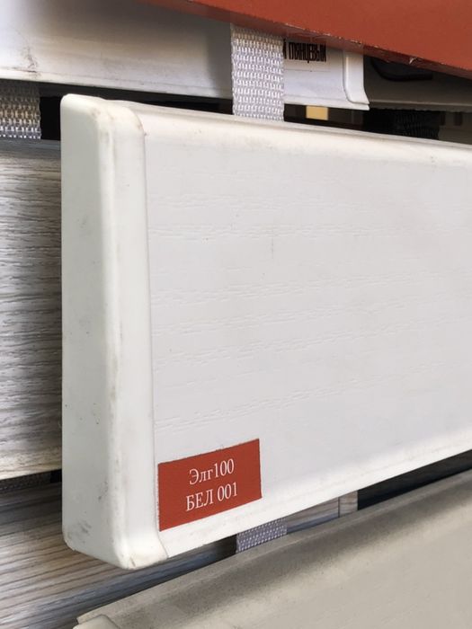 Плинтус SP. Line Plast. Quadro.