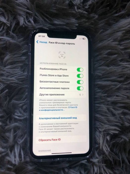 Iphone 11 bor ideal sotiladi