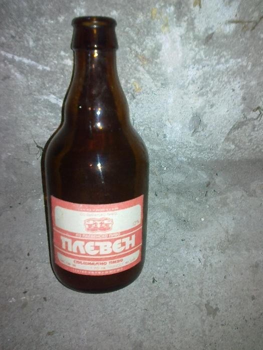 Стъклени бутилки различни