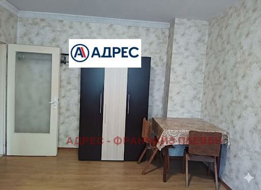 1-стаен в Плевен-Дружба 4 площ 39 цена 56250