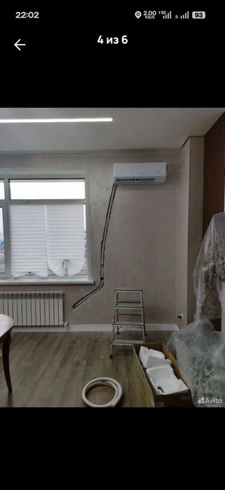 Установка кондиционеров