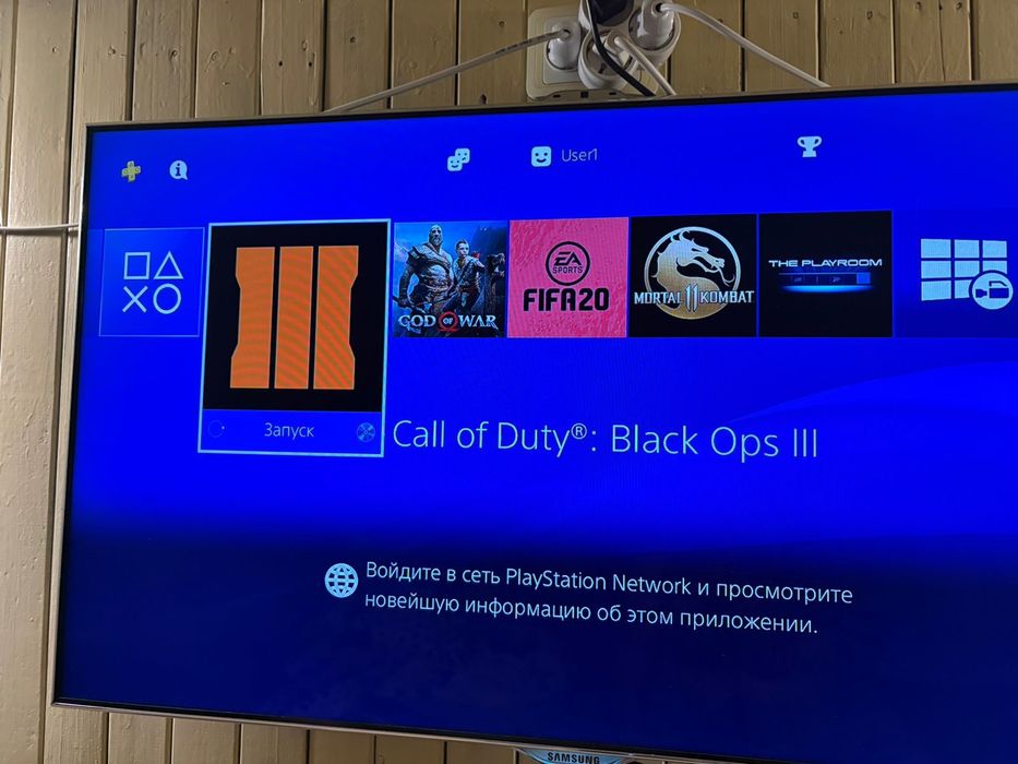 Sony playstation 4  ps4