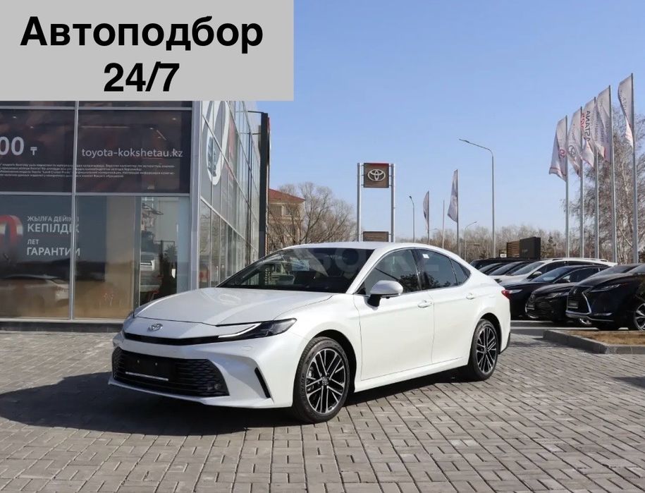 Автоэксперт автоподборщик автоподбор 24/7 компютерная диагностика