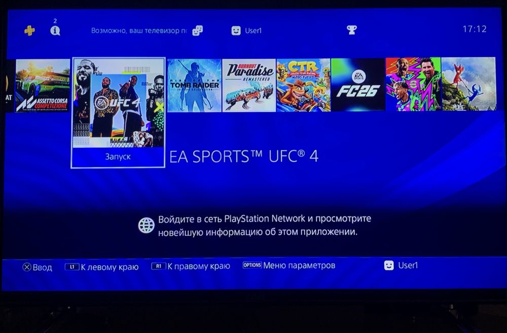 PS 4 pro ideal holatda