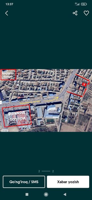 Qarshi shahar ravoq maxalla