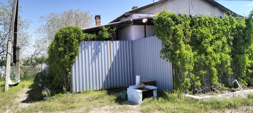 Недвижимость продается половина дома