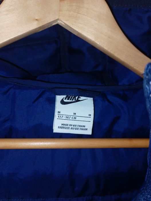 Детско яке Nike за момче