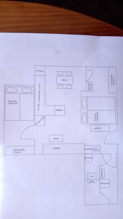 Продава се Тристаен апартамент в к.к. Слънчев бряг - 72 кв.м за 834 €/кв.м - Снимка #12