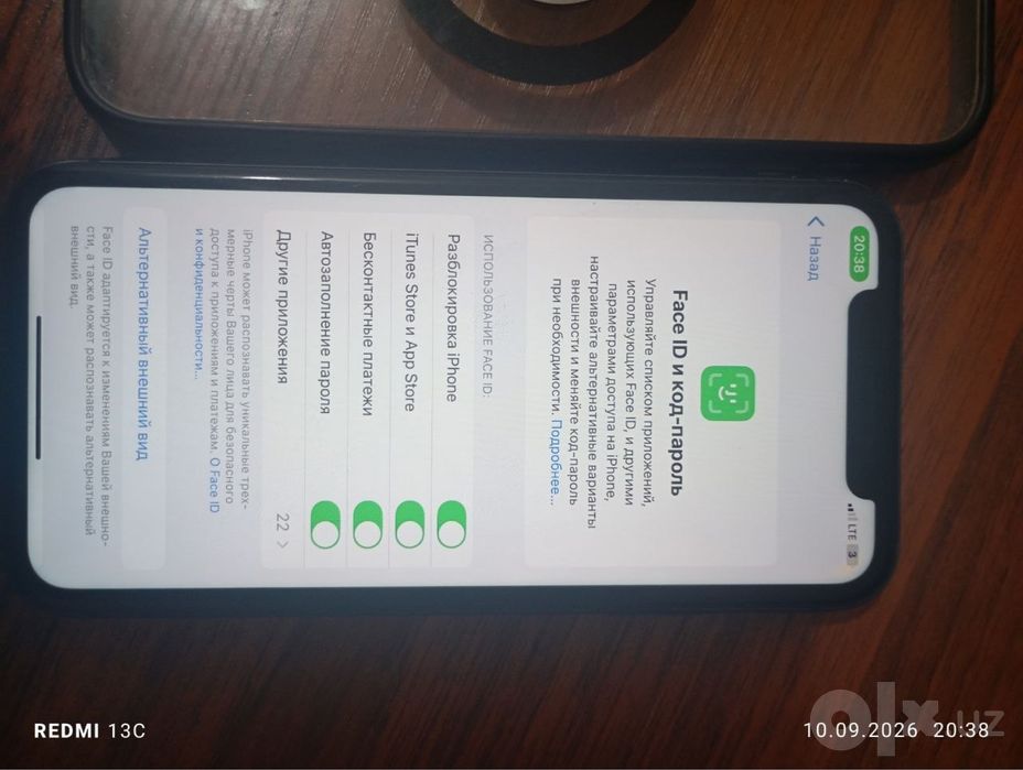 Iphone 11 128 gb Black