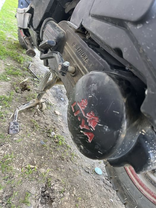 Мапед сатылады Самурай