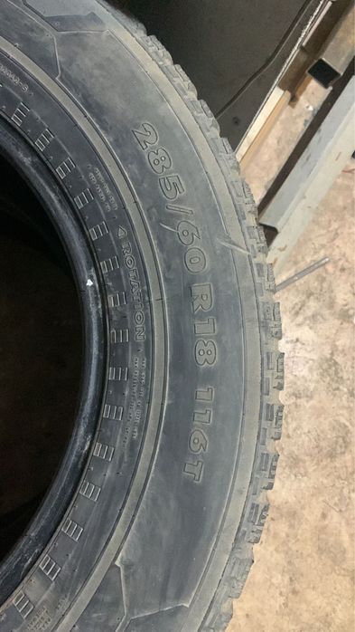 шина все сезонные R18