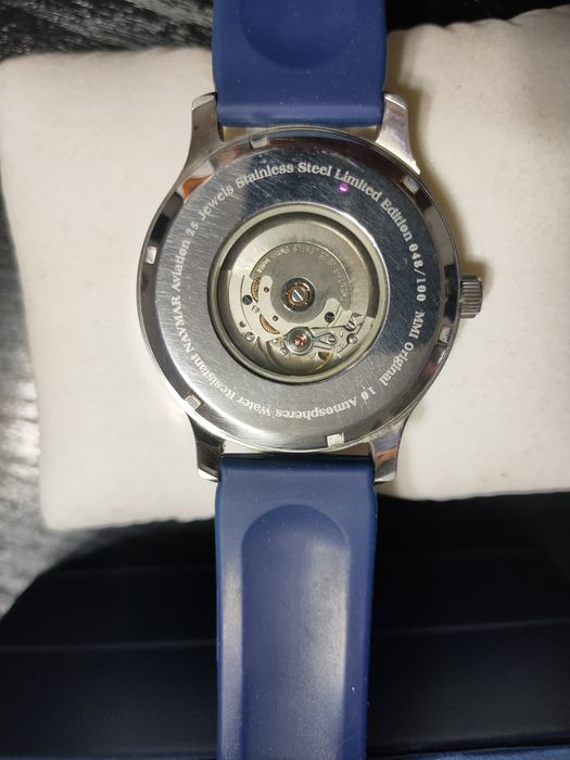 Ceas Automatic Louis Erard MMI Original