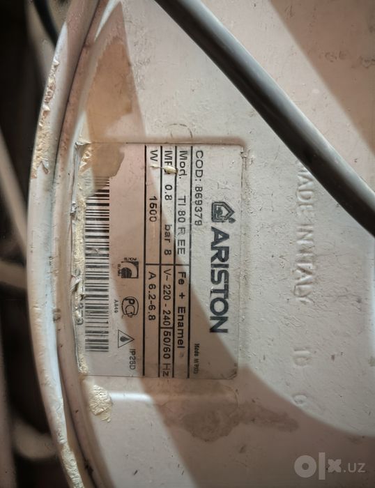 Водонагреватель бойлер Ariston 80 л (на запчасти / под ремонт)