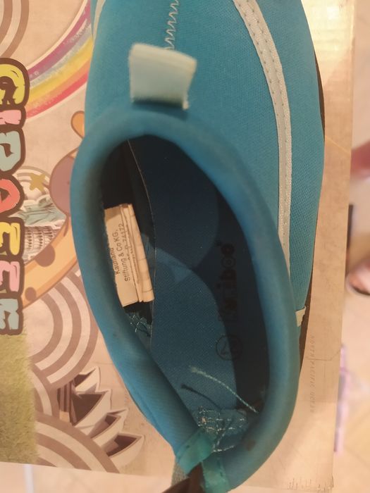 Плажни обувки за дете