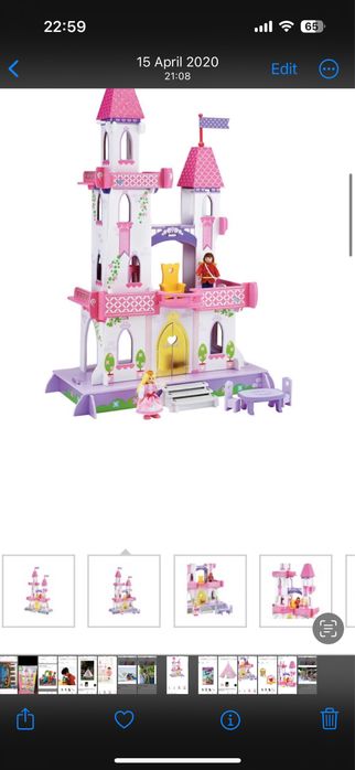 Castel lemn Mothercare