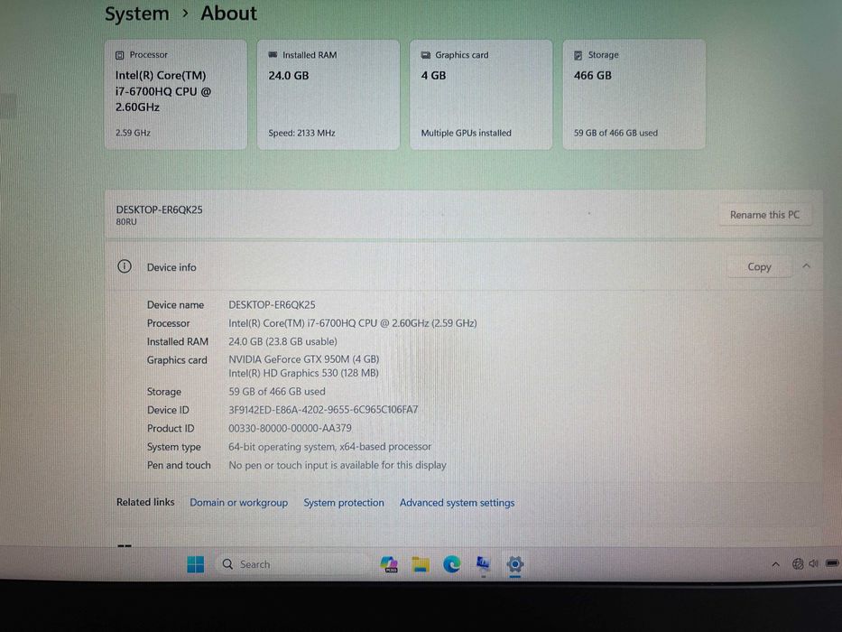 Laptop Gaming Lenovo IdeaPad 700-15ISK - 24GB RAM, i7 6700HQ, SSD 512GB M2 si 256GB Sata