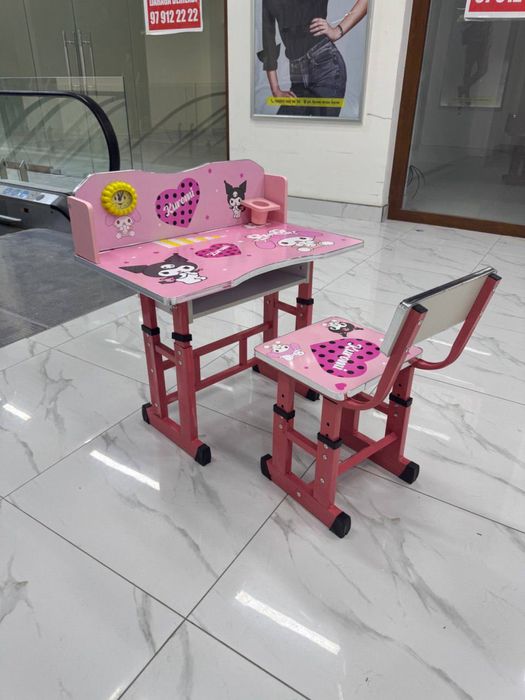 Парта болалар партаси