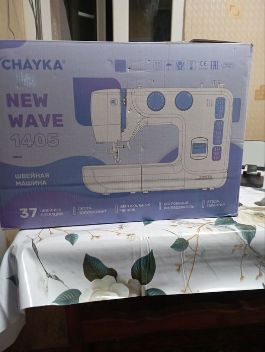 Продаю швейную машинку