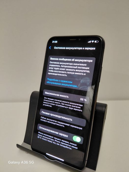 Срочнооо Продам Айфон Х