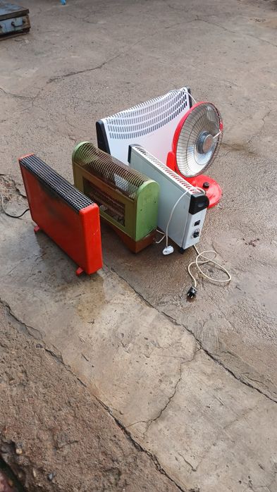 Bu ishlaydigan pechkalar