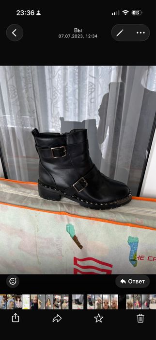 Продам натуральная кожа ботинки