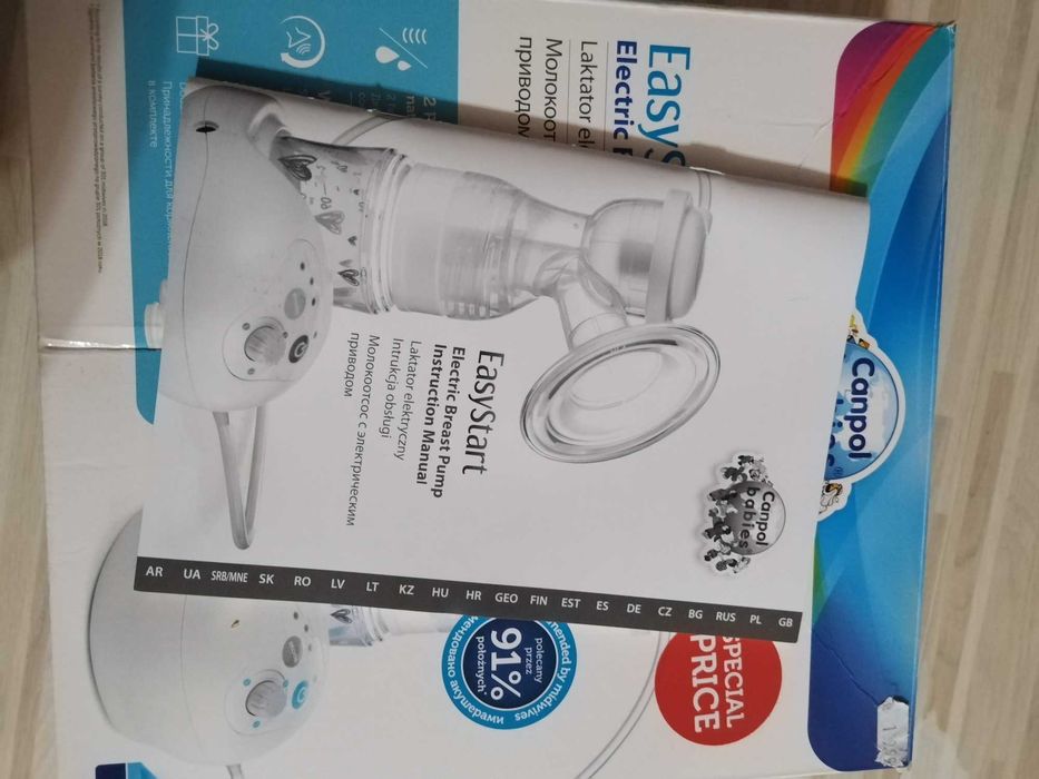 Помпа за кърма Canpol