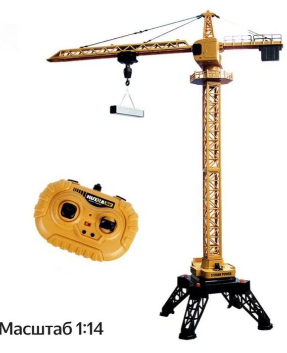 Продам башенный кран на радиоуправлении