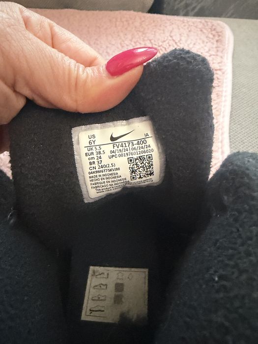 Продавам nike боти маратонки