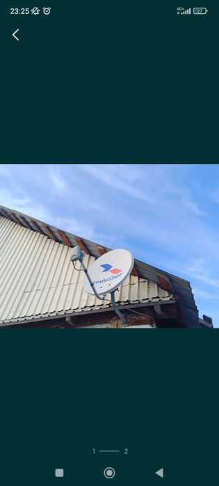 Продам спутниковое ТВ