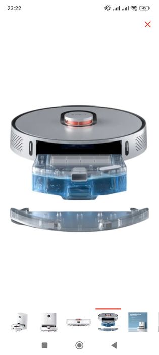 Робот пылесос Xiaomi