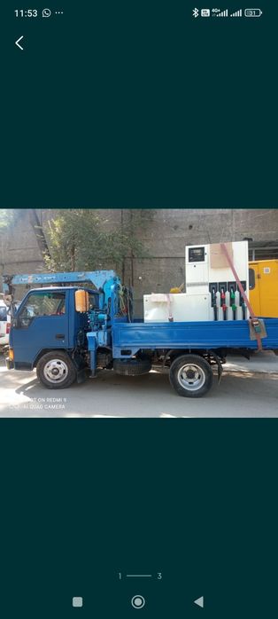 Услуги Манипулятора Маленький